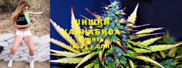 кокаин VHQ Абинск